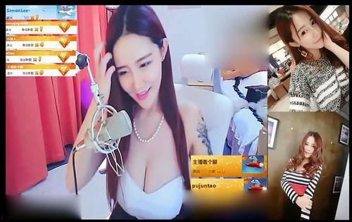 女网红直播意外回放吃瓜,女网红吃瓜瞬间引发网友热议