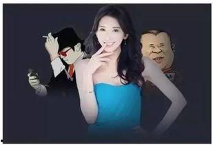 网传林志玲吃瓜图片真实,女神也有接地气的一面！”