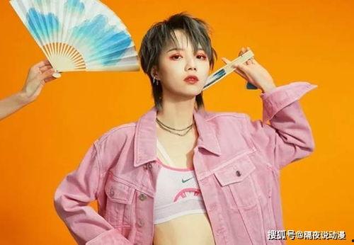 网红妹妹吃瓜视频,揭秘娱乐圈幕后真相