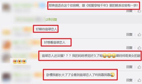 吃瓜网怎么关注账号呢,掌握最新资讯一步到位