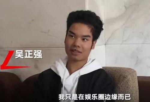 推特吃瓜男网红是谁啊,他是谁？”