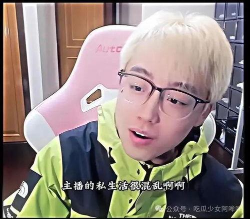 网红吃瓜陈泽,揭秘吃瓜界的风云人物